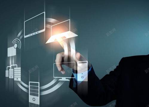 藍(lán)色科技商務(wù)合作 免費(fèi)高清背景設(shè)計(jì)素材助力電商平臺(tái)與網(wǎng)頁(yè)優(yōu)化