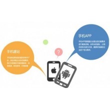 重慶軟件開(kāi)發(fā)與虛擬現(xiàn)實(shí)技術(shù)的融合創(chuàng)新